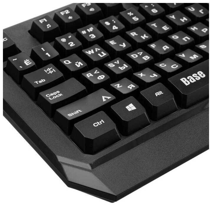 Игровая клавиатура Qumo Base K59 фотография 4