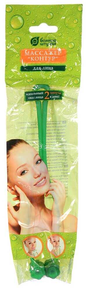 Массажёр Банные штучки Массажёр роликовый 