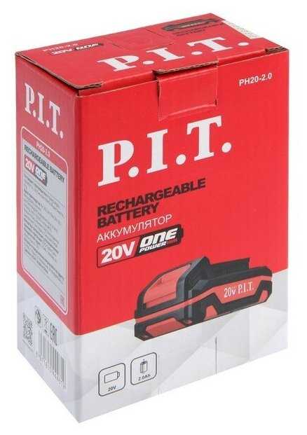 Аккумулятор P.I.T. PH20-2.0 фотография 7