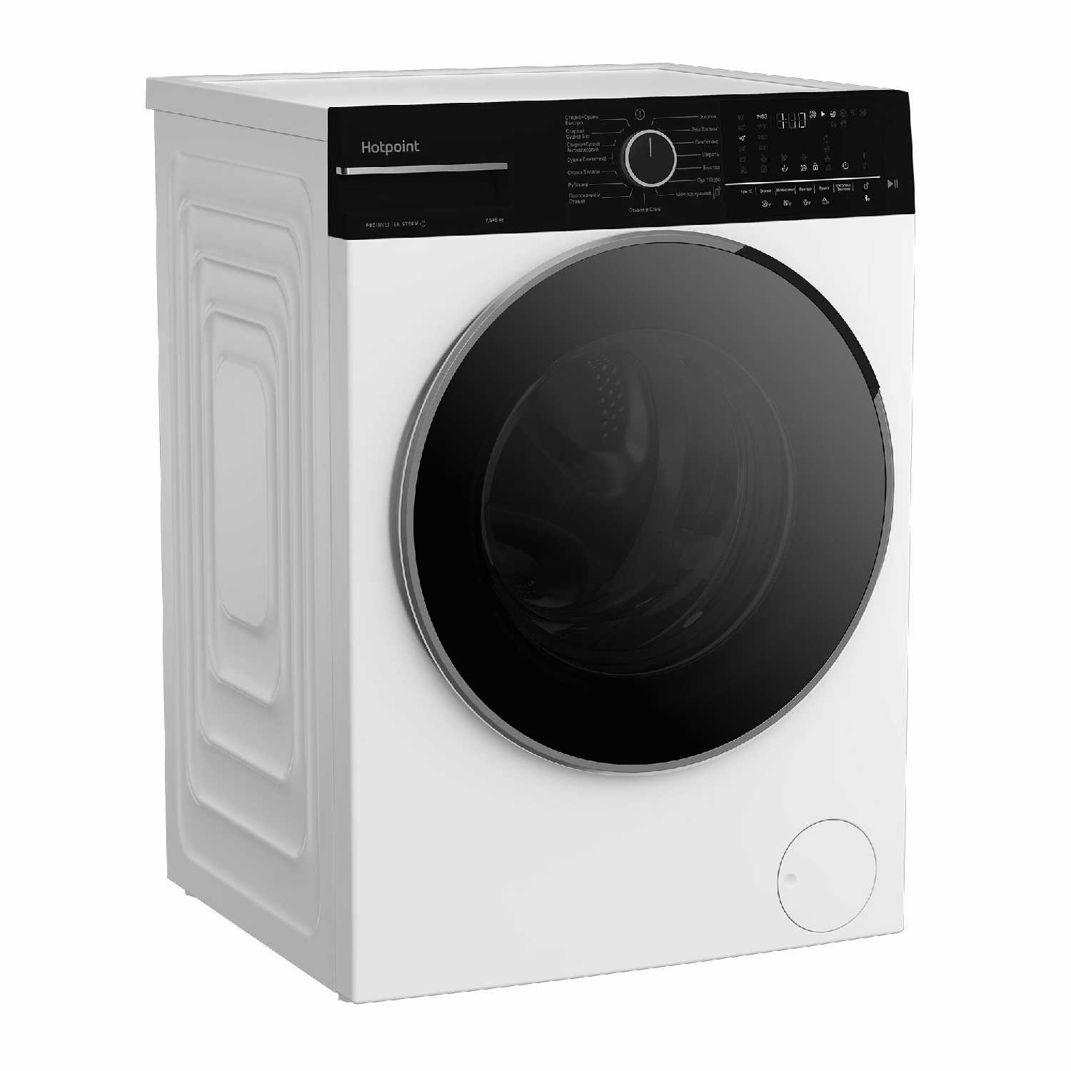 Стирально-сушильная машина Hotpoint WDSH 75549 VWX [7,5 кг/5 кг] фотография 1
