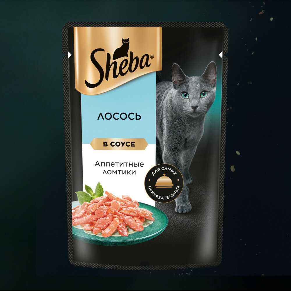 Корм для кошек Sheba с лососем фотография 8