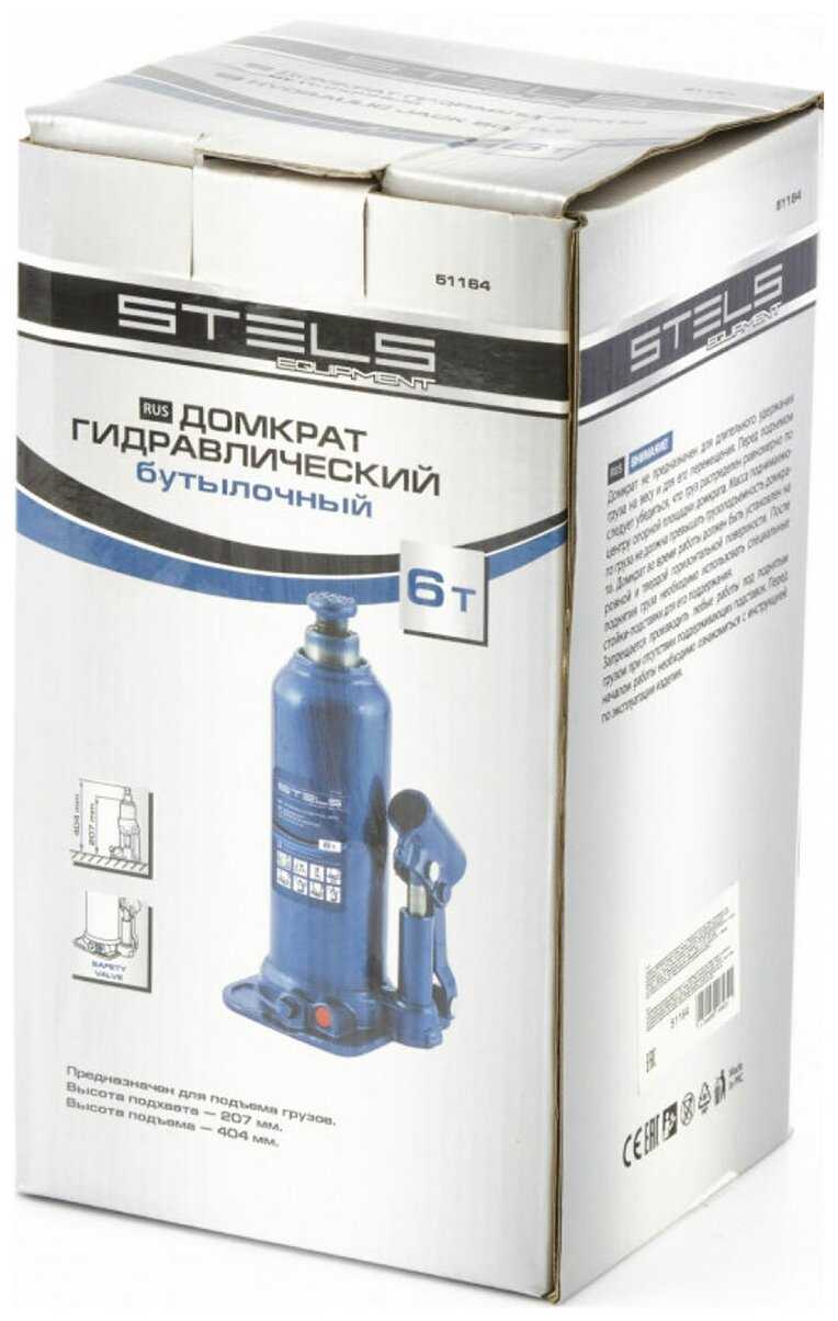 Домкрат бутылочный гидравлический Stels Домкрат бутылочный гидравлический (51164) фотография 1