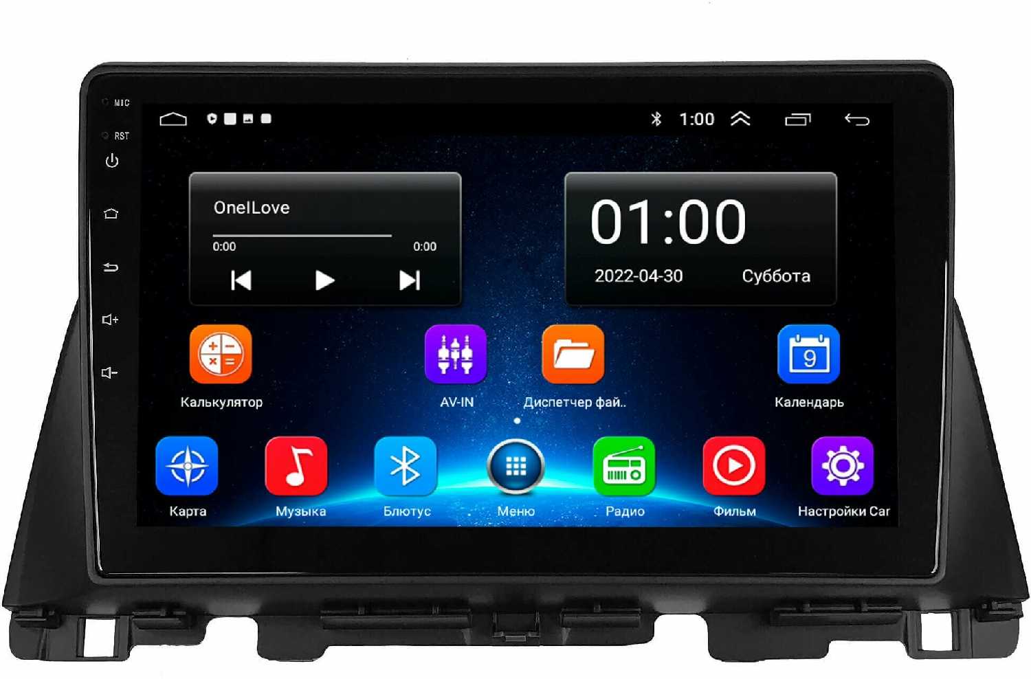 Магнитола Kia Optima 4 (Android 1/16GB IPS) фотография 1