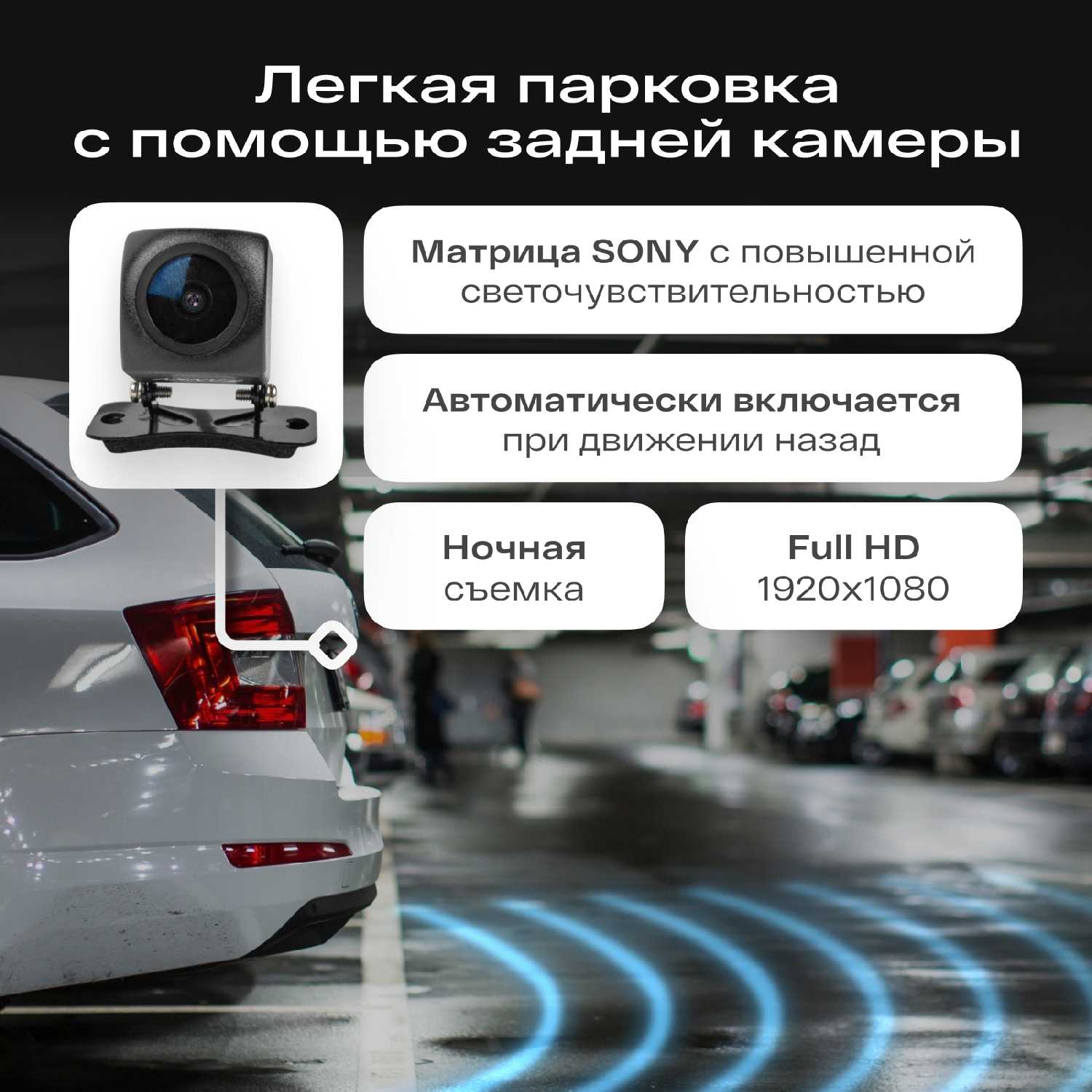 видеорегистратор Fanky 4К ULTRA HD с камерой заднего вида 1080р фотография 1