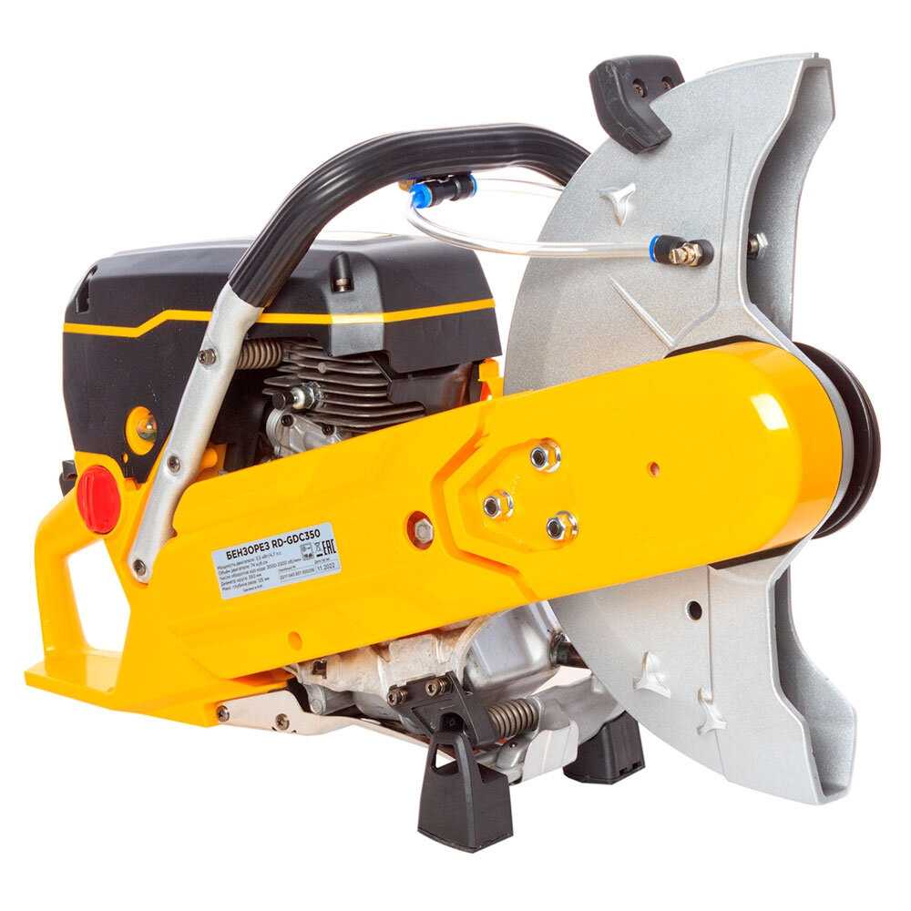 Бензорез RedVerg RD-GDC350 фотография 2