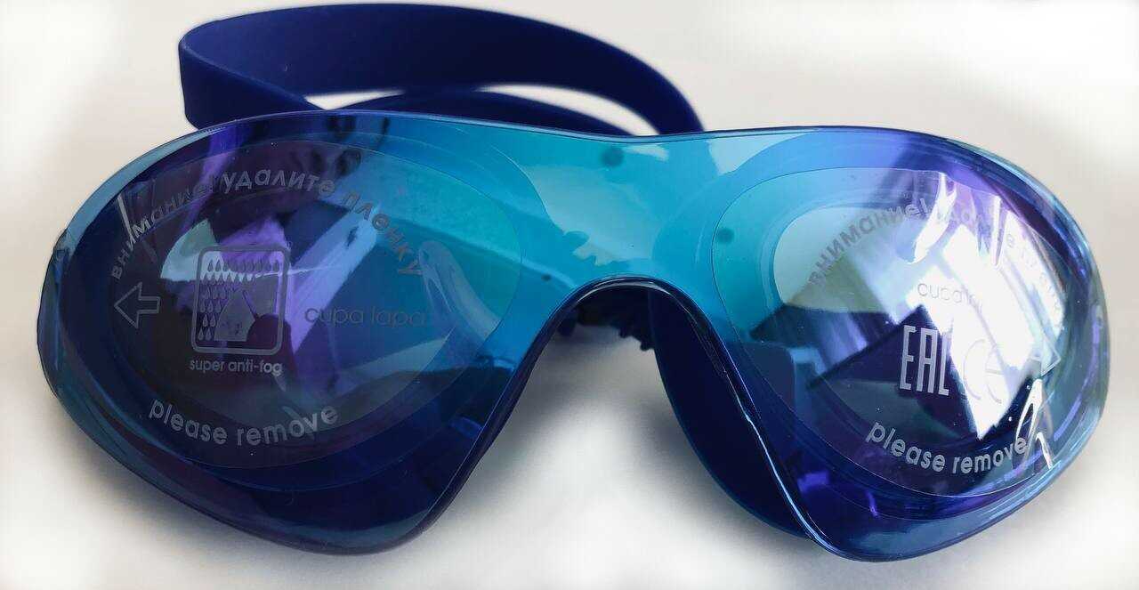 Очки для плавания LSG-313 MR фотография 5
