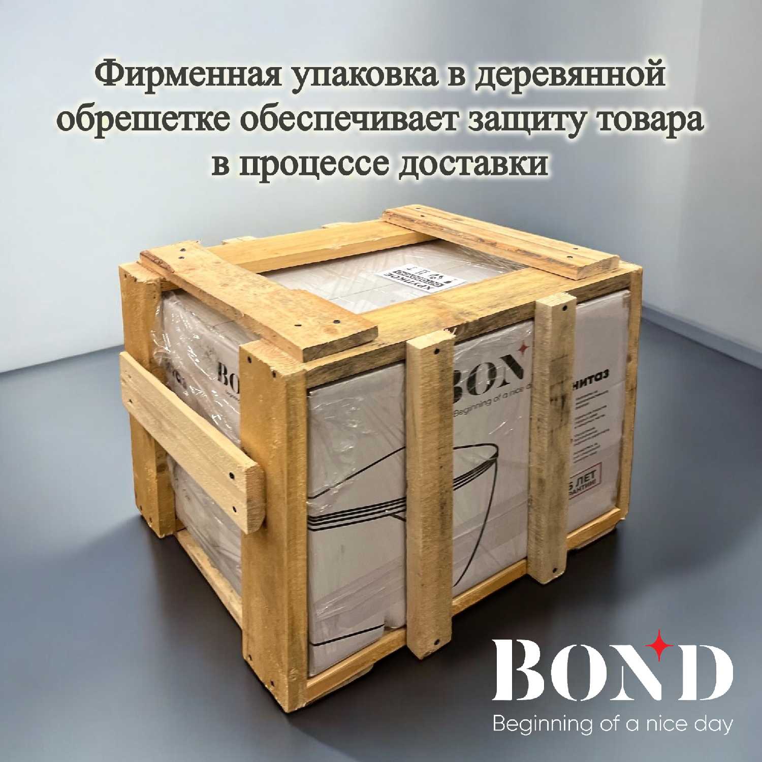 Подвесной унитаз BOND Cube фотография 17