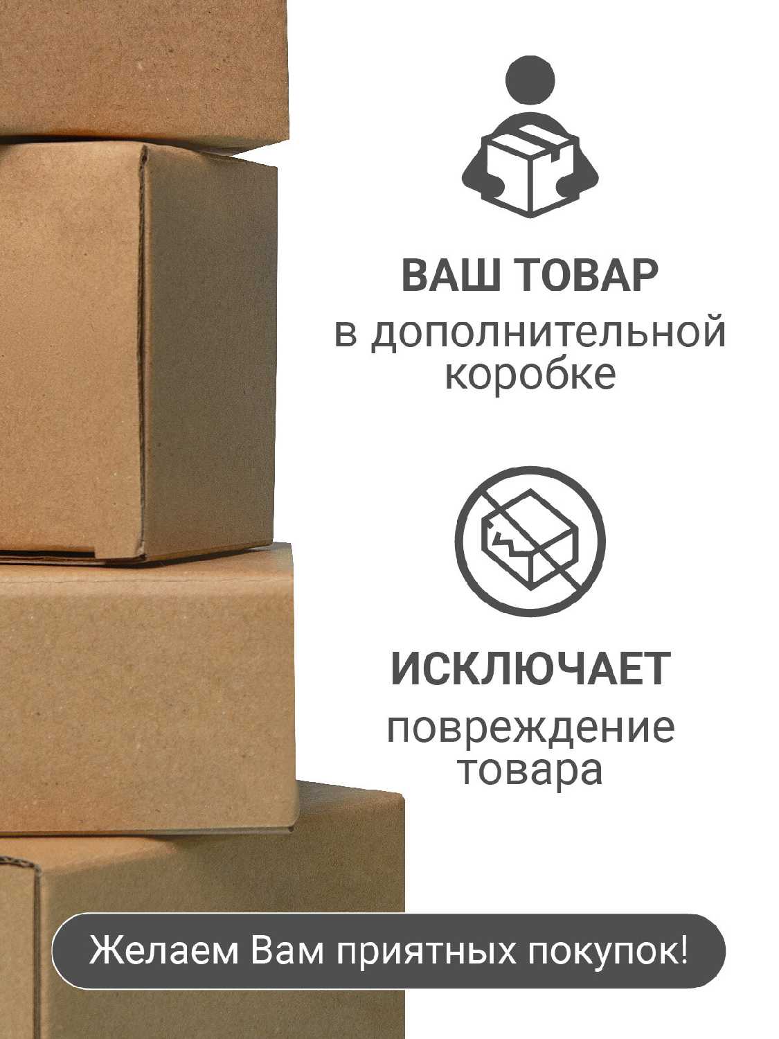 Внедорожник Монстр-перевертыш (JB0404890) фотография 20