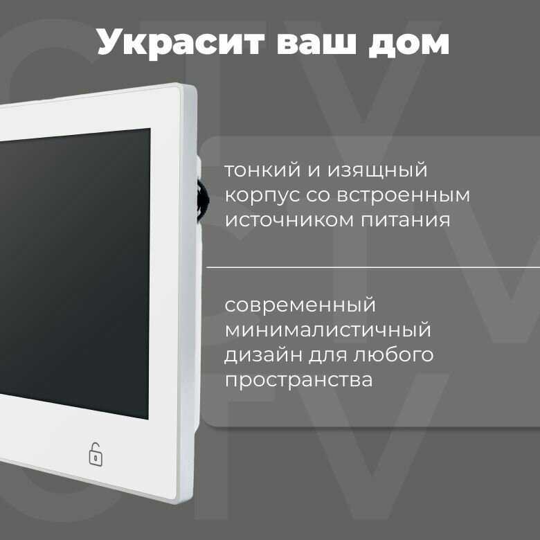 Цветной монитор CTV M4703AHD фотография 21