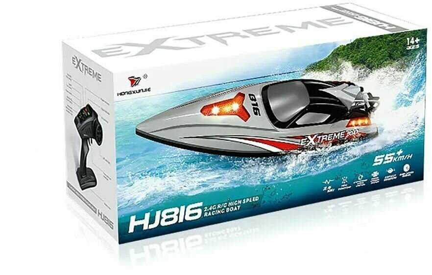 Судомодели CS toys Радиоуправляемый катер (HJ806B-A3) фотография 31