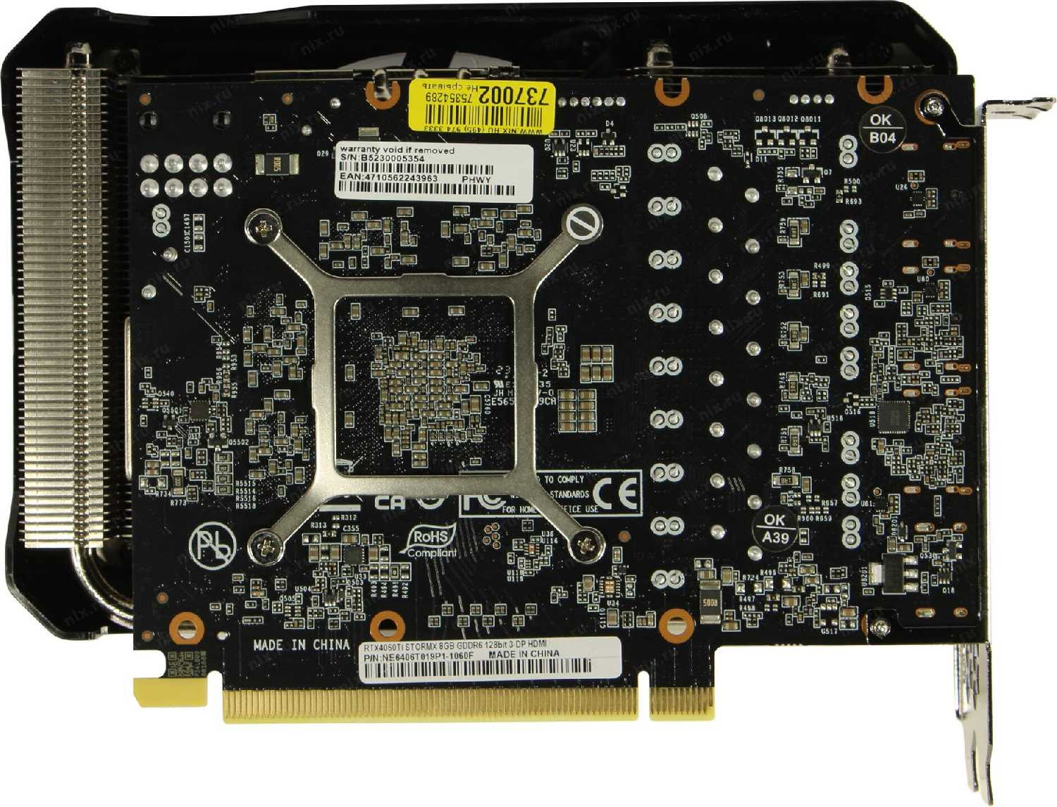 Видеокарта Palit GeForce RTX 4060 Ti StormX (NE6406T019P1-1060F) фотография 14