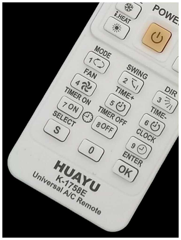 Пульт Huayu K-1758E для кондиционеров, универсальный (7000 кодов) фотография 2