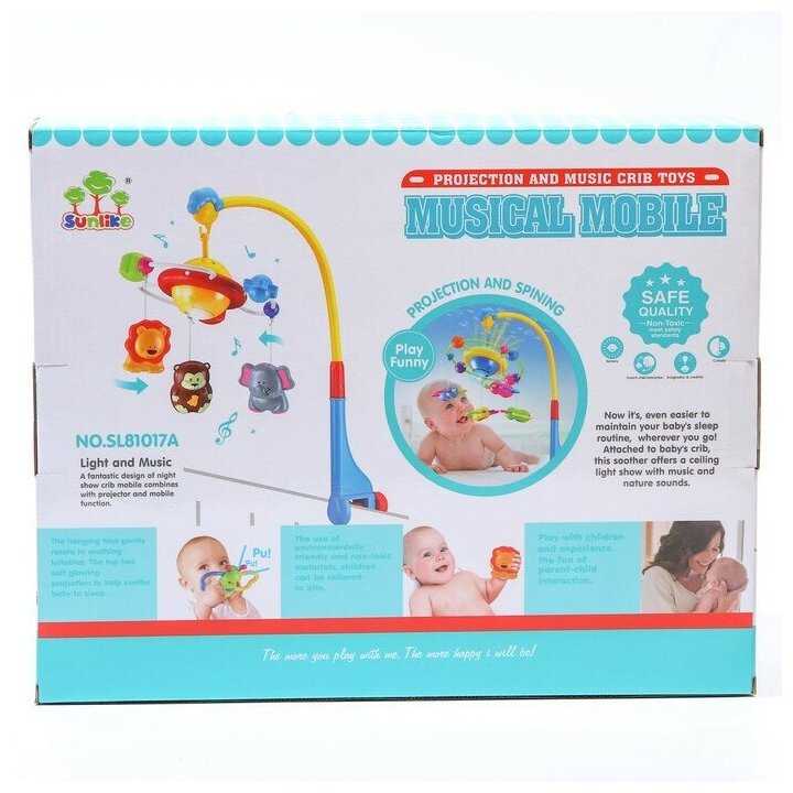 Электронный мобиль Sunlike Джунгли (SL81017A) фотография 17