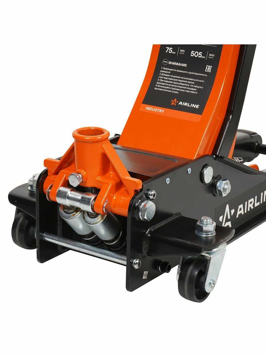 Домкрат подкатной AIRLINE AJ25FI500 [2.5 т, двухпоршневой, низкопрофильный, 78-505 мм] фотография 4