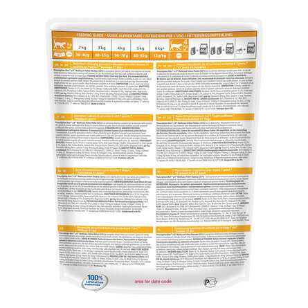 Корм для кошек Hill's Prescription Diet C/D фотография 17