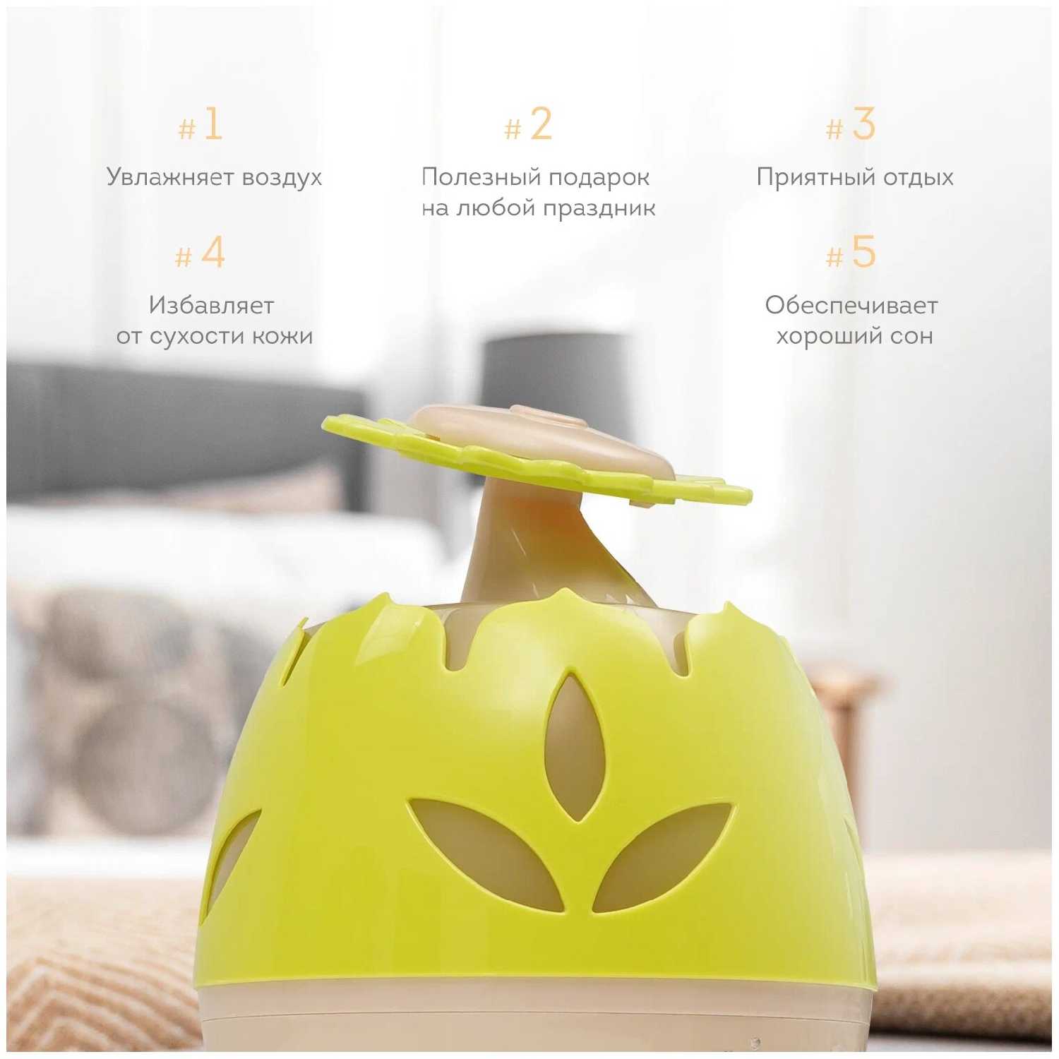 Климатический Прибор Galaxy GL-8008 фотография 1