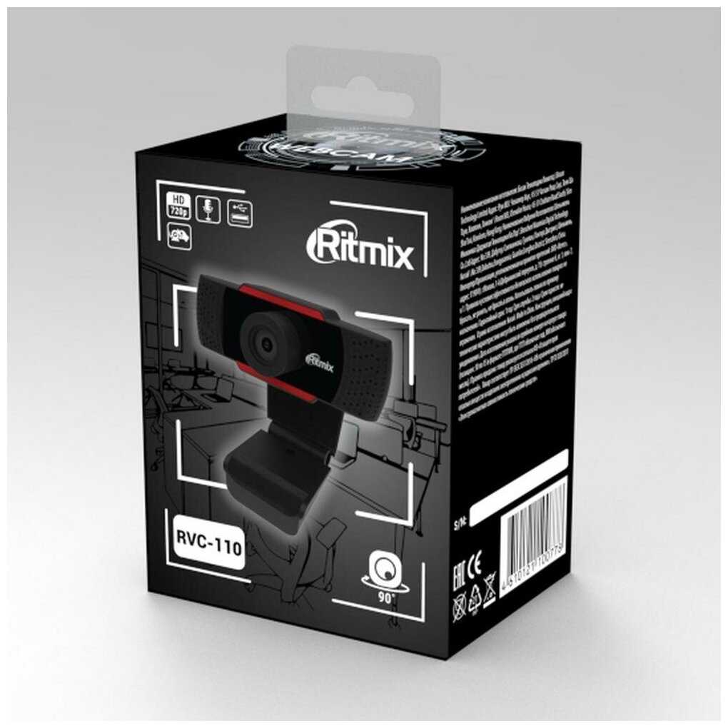 Веб-камера RITMIX RVC-110 (80001304) фотография 11