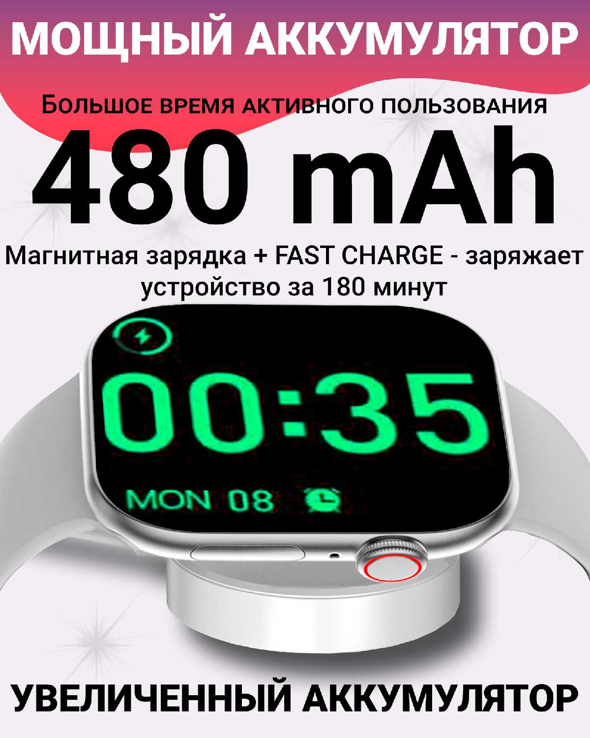 Умные смарт часы X10 с Amoled экраном 2.02', 47 мм и беспроводной зарядкой (Watch 10 Premium) фотография 3