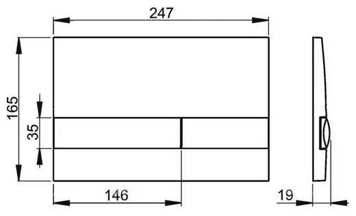 Кнопка смыва Alcadrain M1728-2 фотография 1