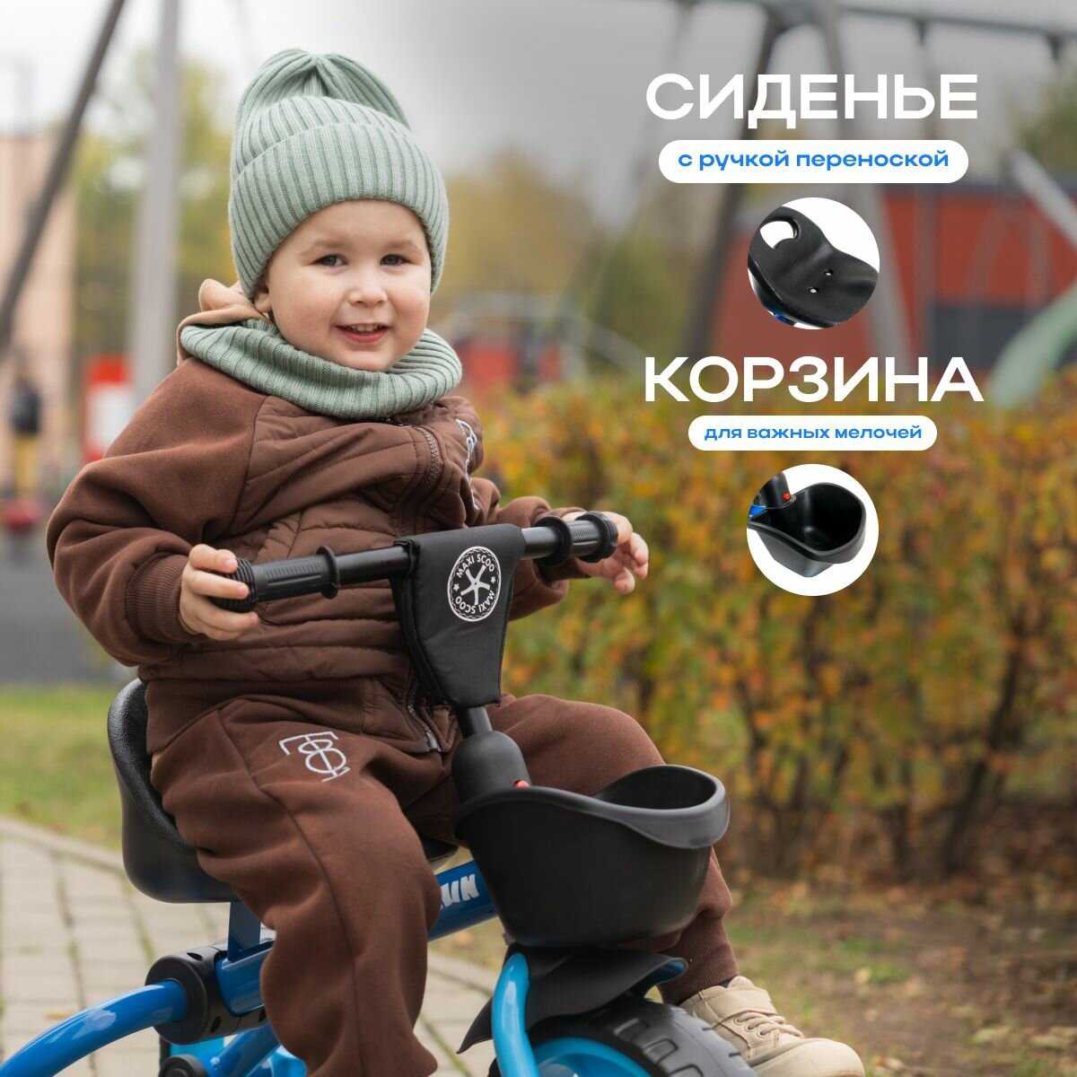 MSC TCL2301 фотография 11