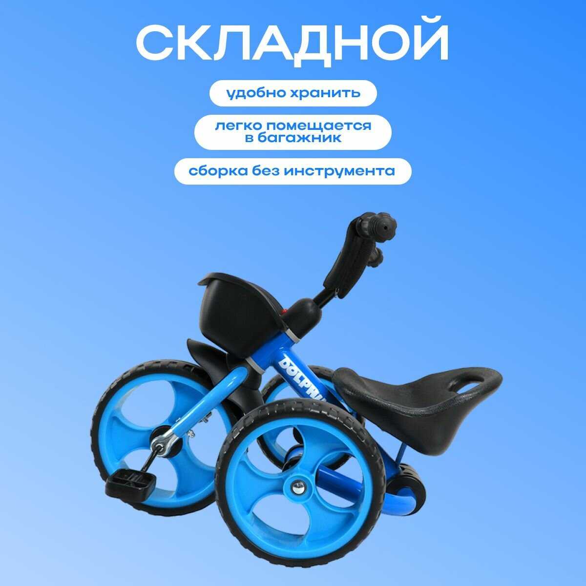 MSC TCL2301 фотография 12