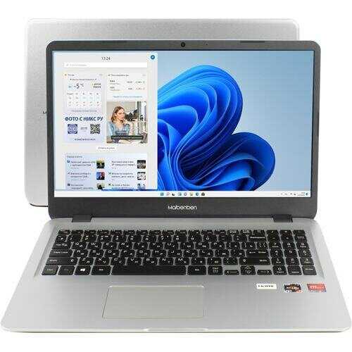Ноутбук Maibenben M547 (1SB0HSRE1) фотография 9