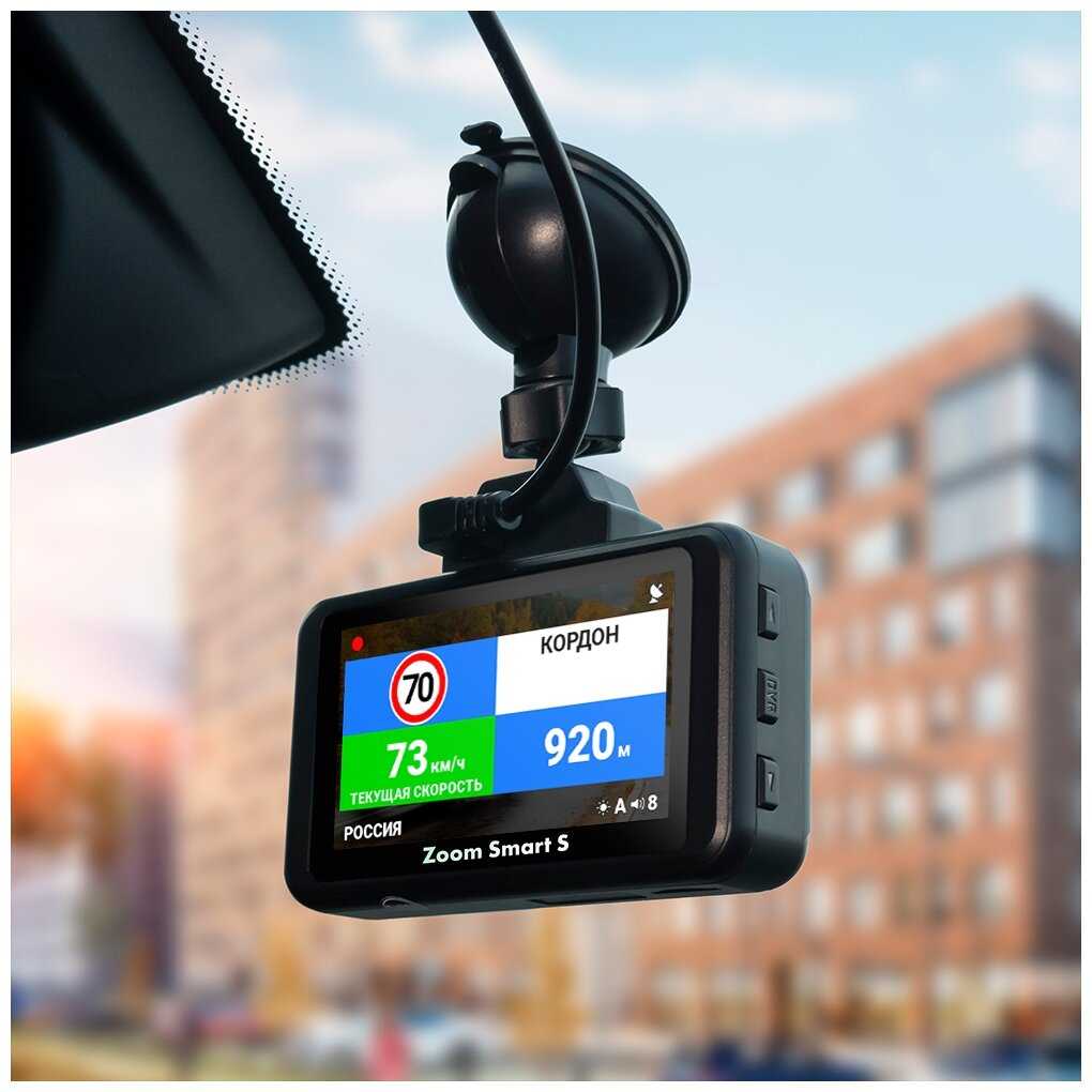 Видеорегистратор Fujida Zoom Smart S WiFi с GPS и WiFi-модулем (FJD-9000) фотография 14