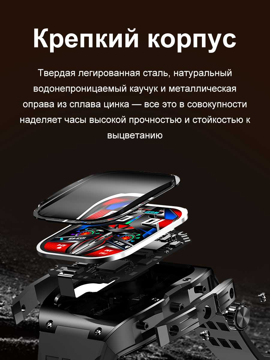 Смарт-часы SMART PRESENT SMART PRESENT DA10 фотография 3