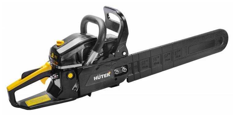 Бензопила цепная Huter BS-2300М фотография 8
