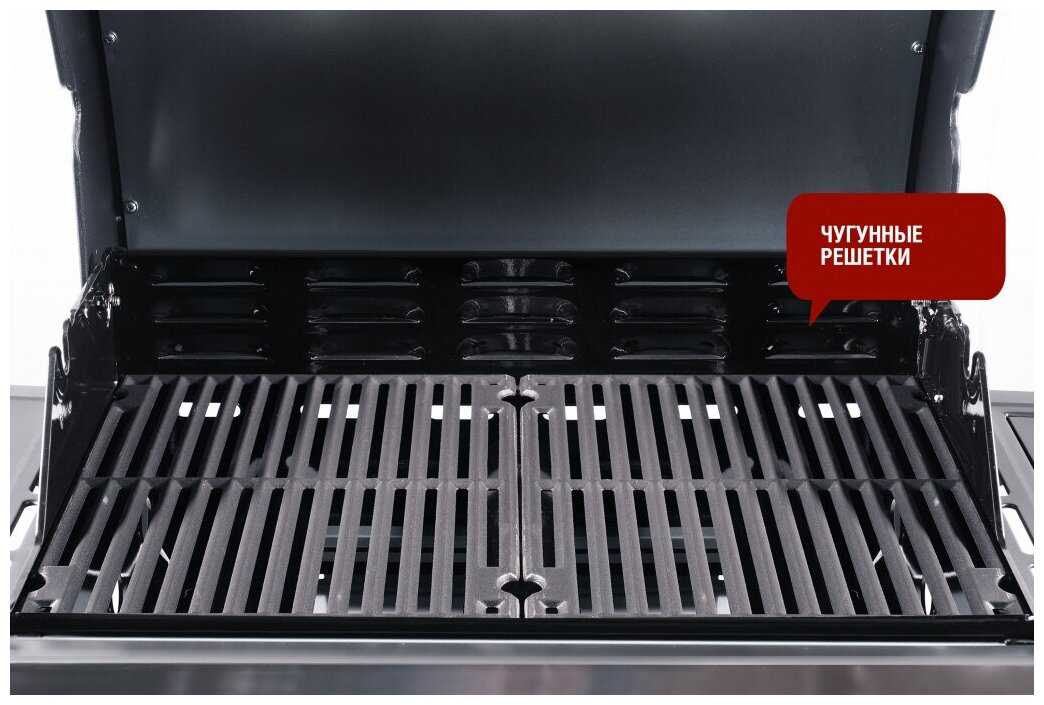 Гриль газовый Start Grill SG300, 140х595х114 см фотография 12