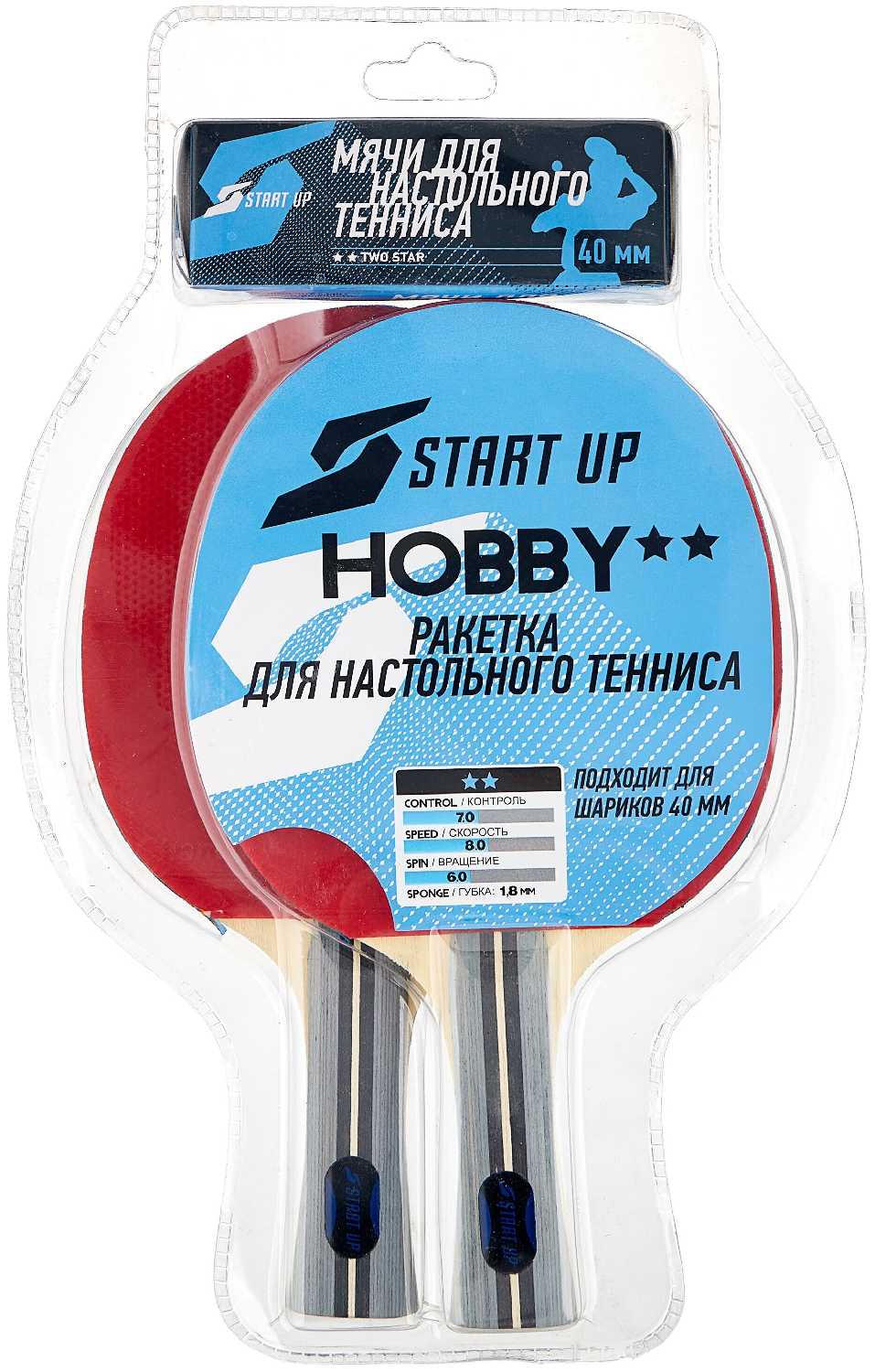 Набор для настольного тенниса START UP BR20/2 star фотография 4