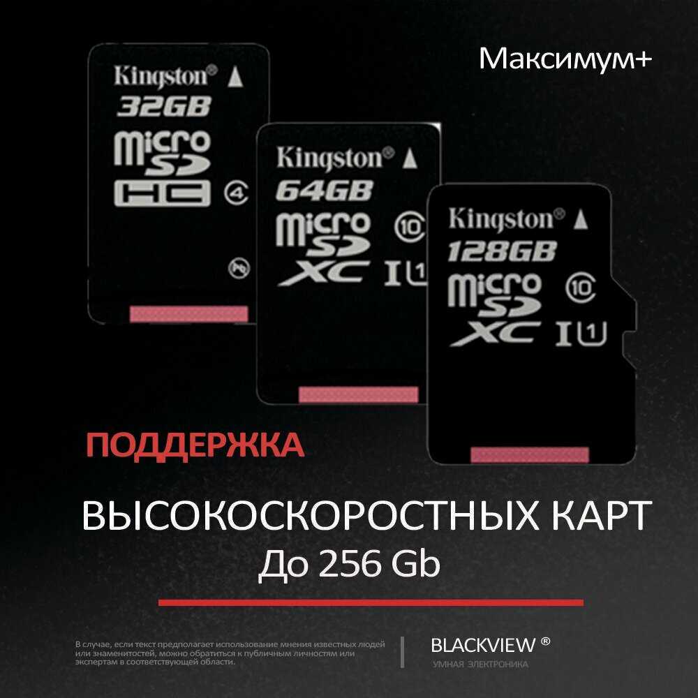 Видеорегистратор XZ 7 с камерой заднего вида фотография 7