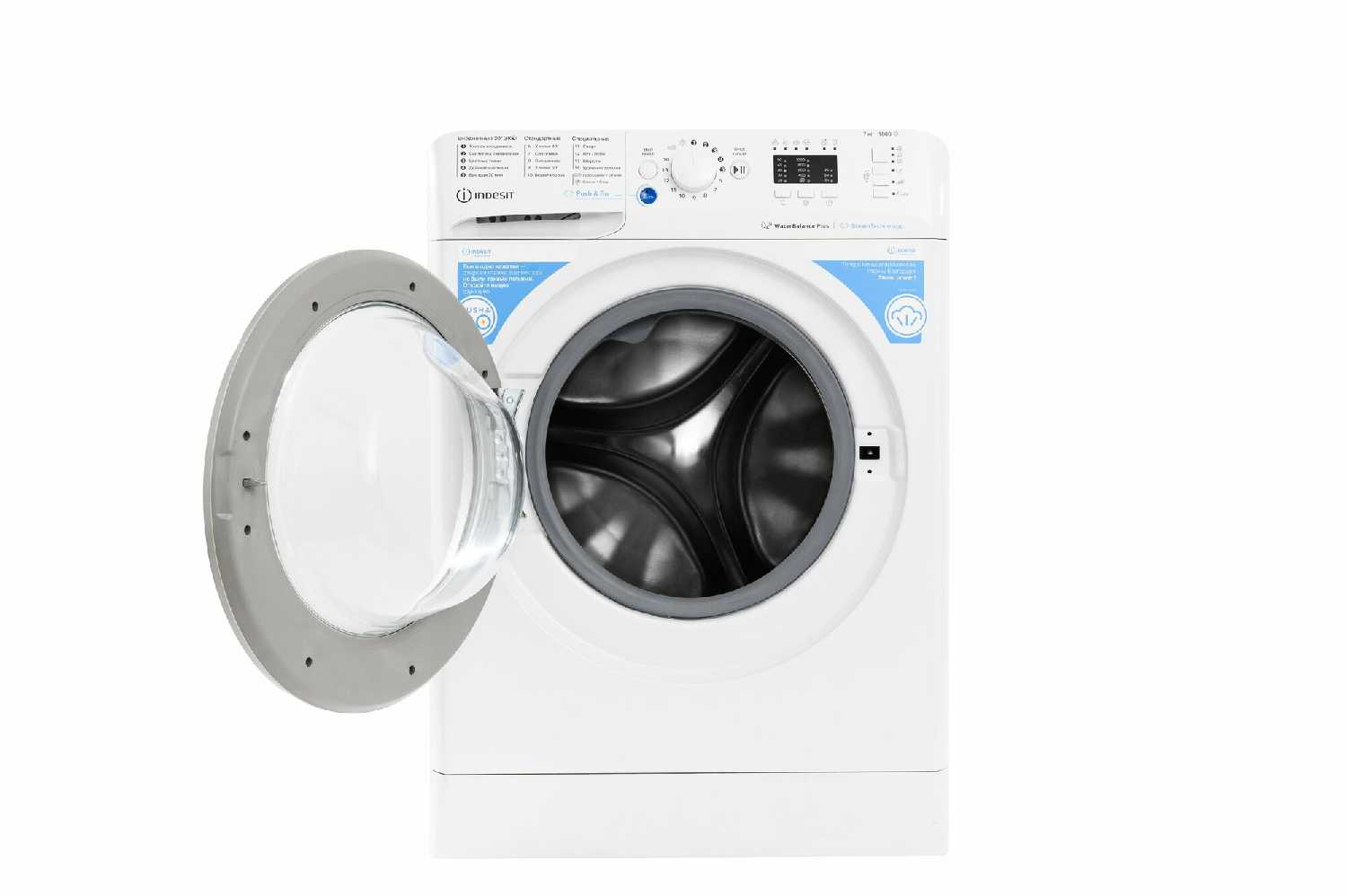 Узкая стиральная машина Indesit BWSA 7109 WSV RU [7 кг] фотография 1