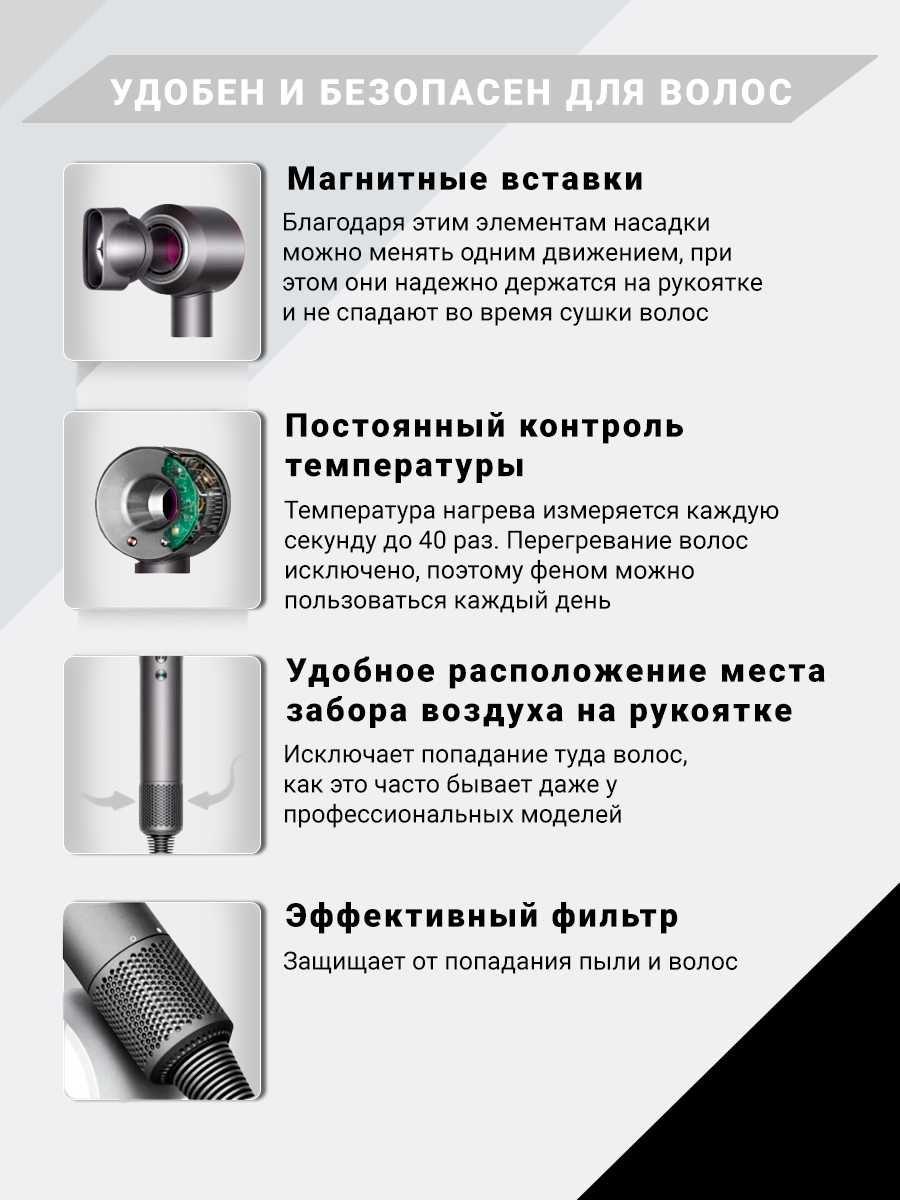 Фен для волос Профессиональный стайлер 5в1 фотография 1