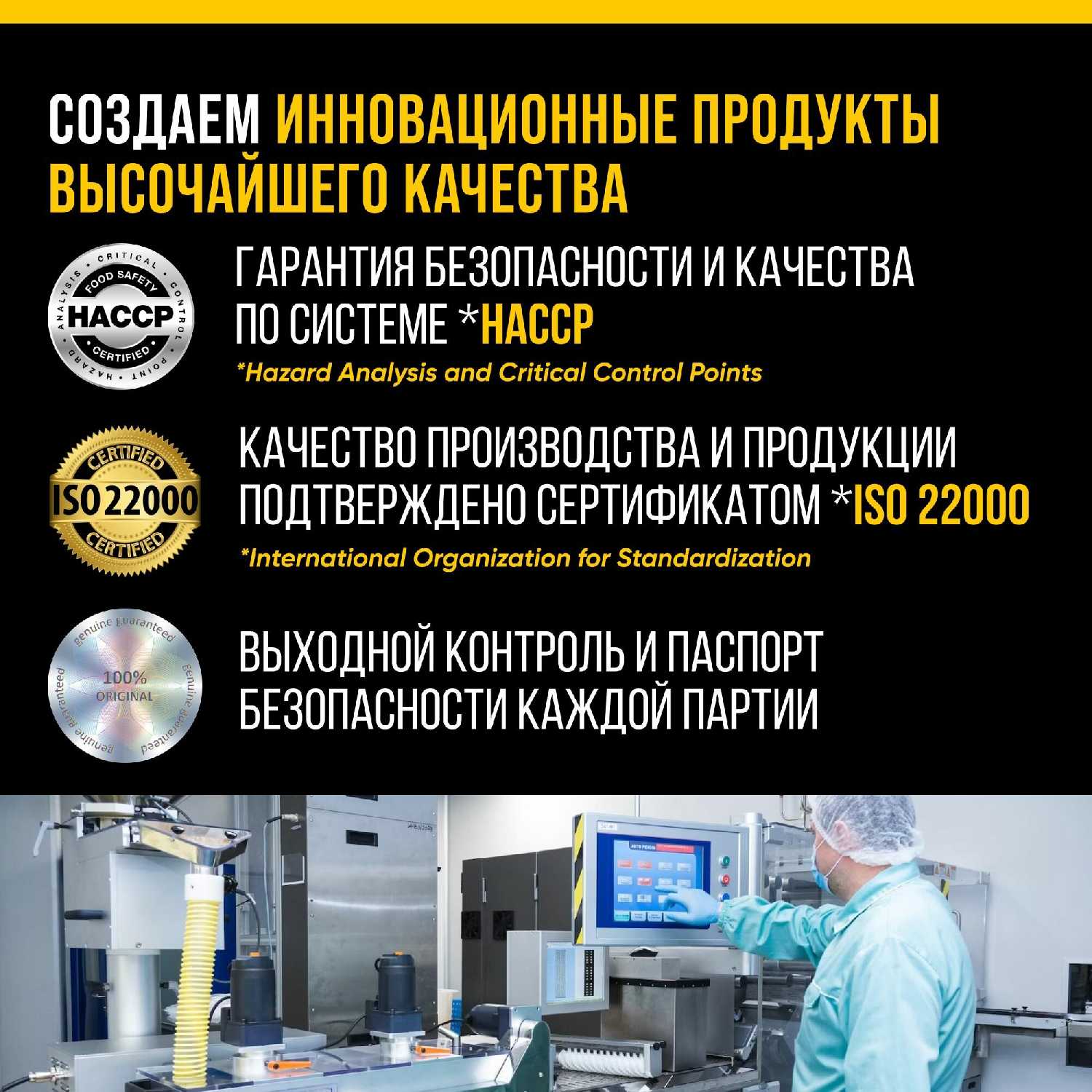 Протеин сывороточный 100% Whey Protein фотография 8
