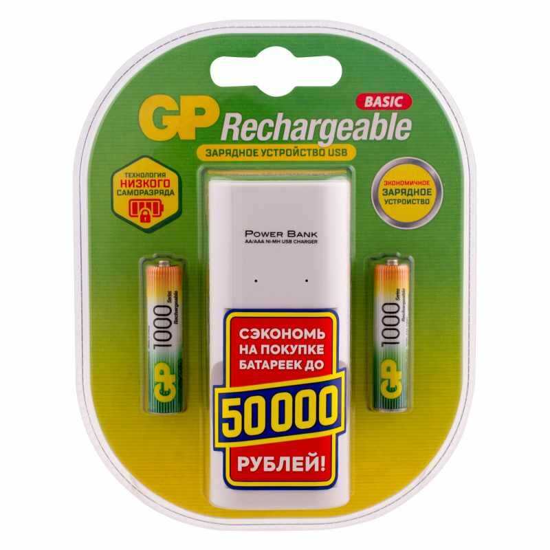 Зарядное устройство GP Rechargeable 1000 Series AAA фотография 2