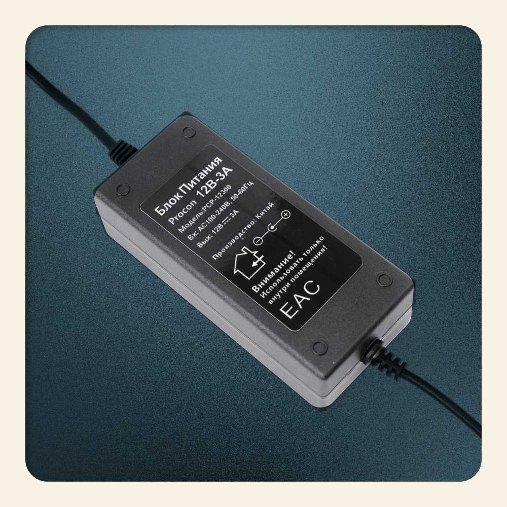 Универсальный блок питания 12В, 3А (PCP-12300) фотография 1