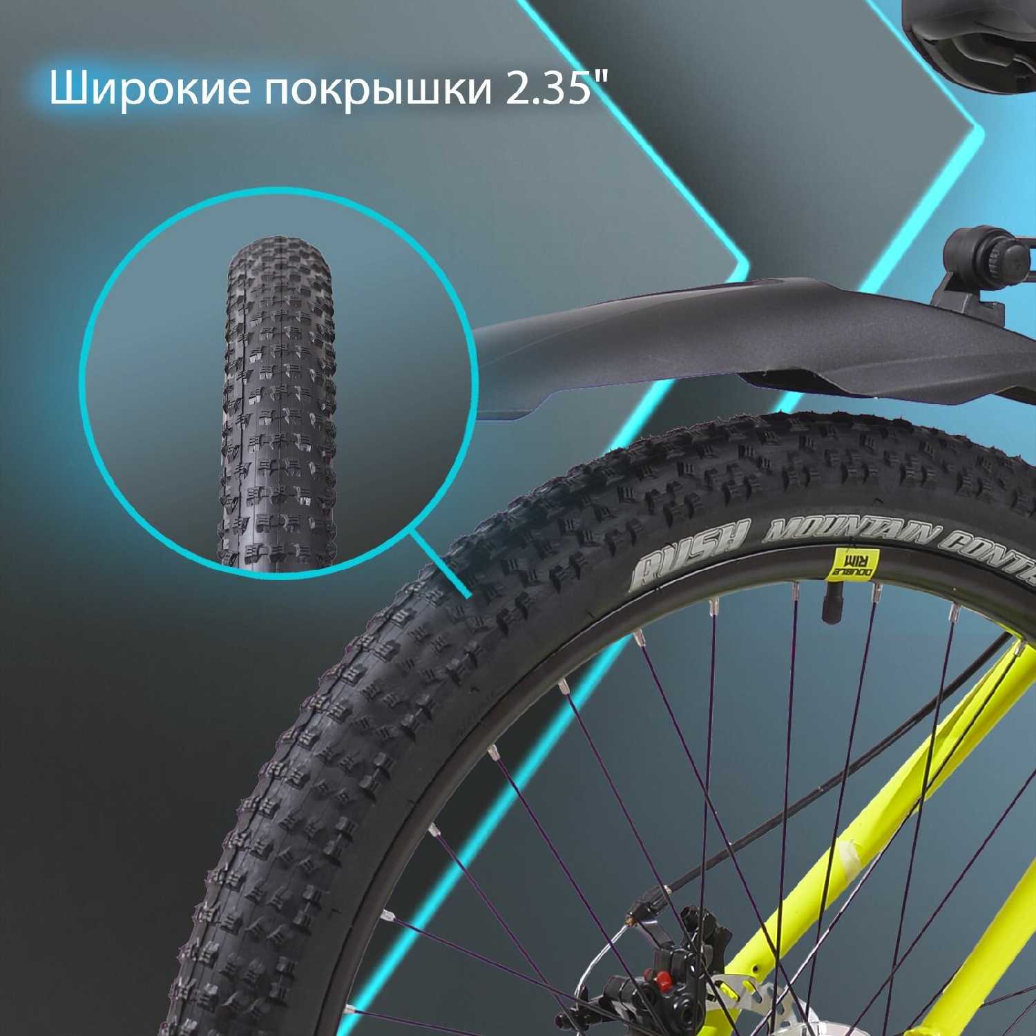 Велосипед горный Shimano Rush Hour NX 615 фотография 27