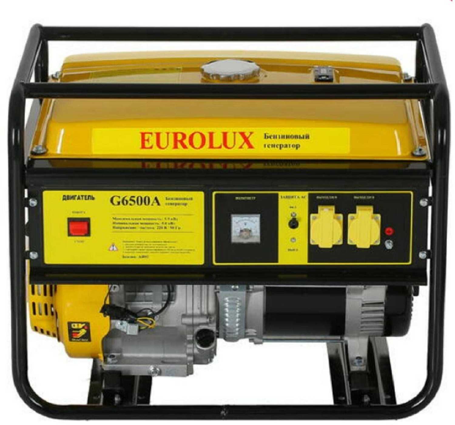 Бензиновый генератор Eurolux G6500A фотография 2