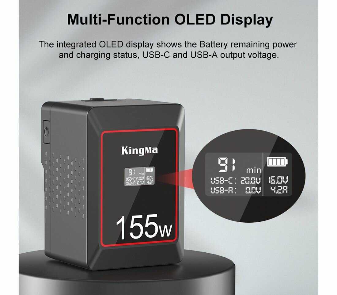 Аккумулятор Kingma Mini (50W) фотография 20