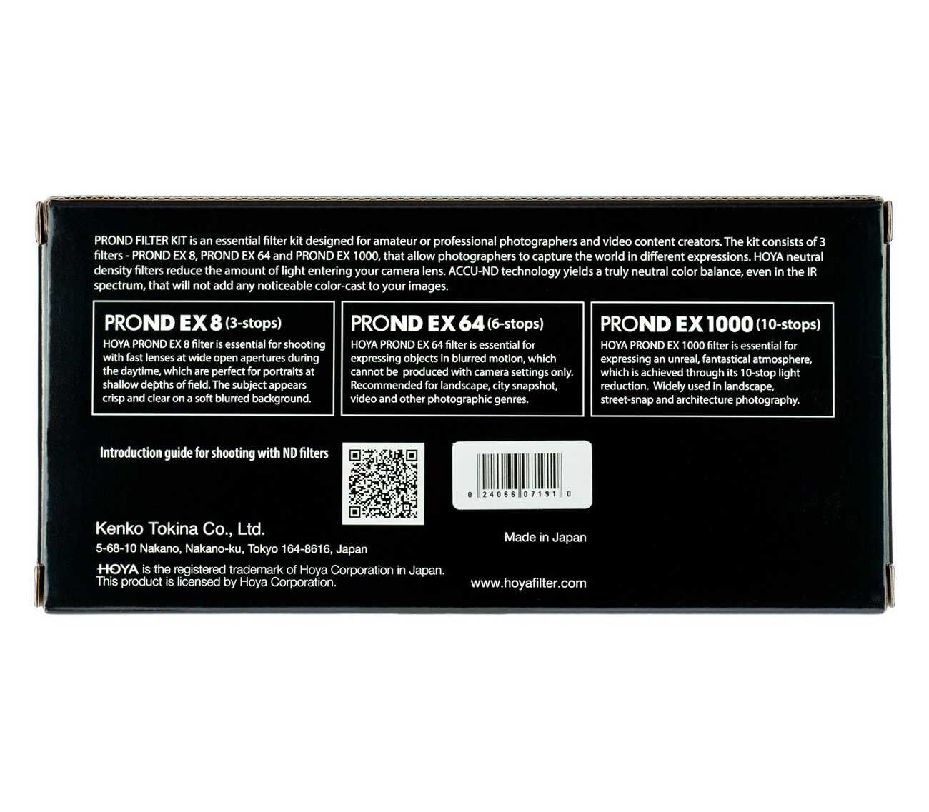 Набор светофильтров Hoya PROND EX Filter Kit (8/64/1000), 52mm фотография 2