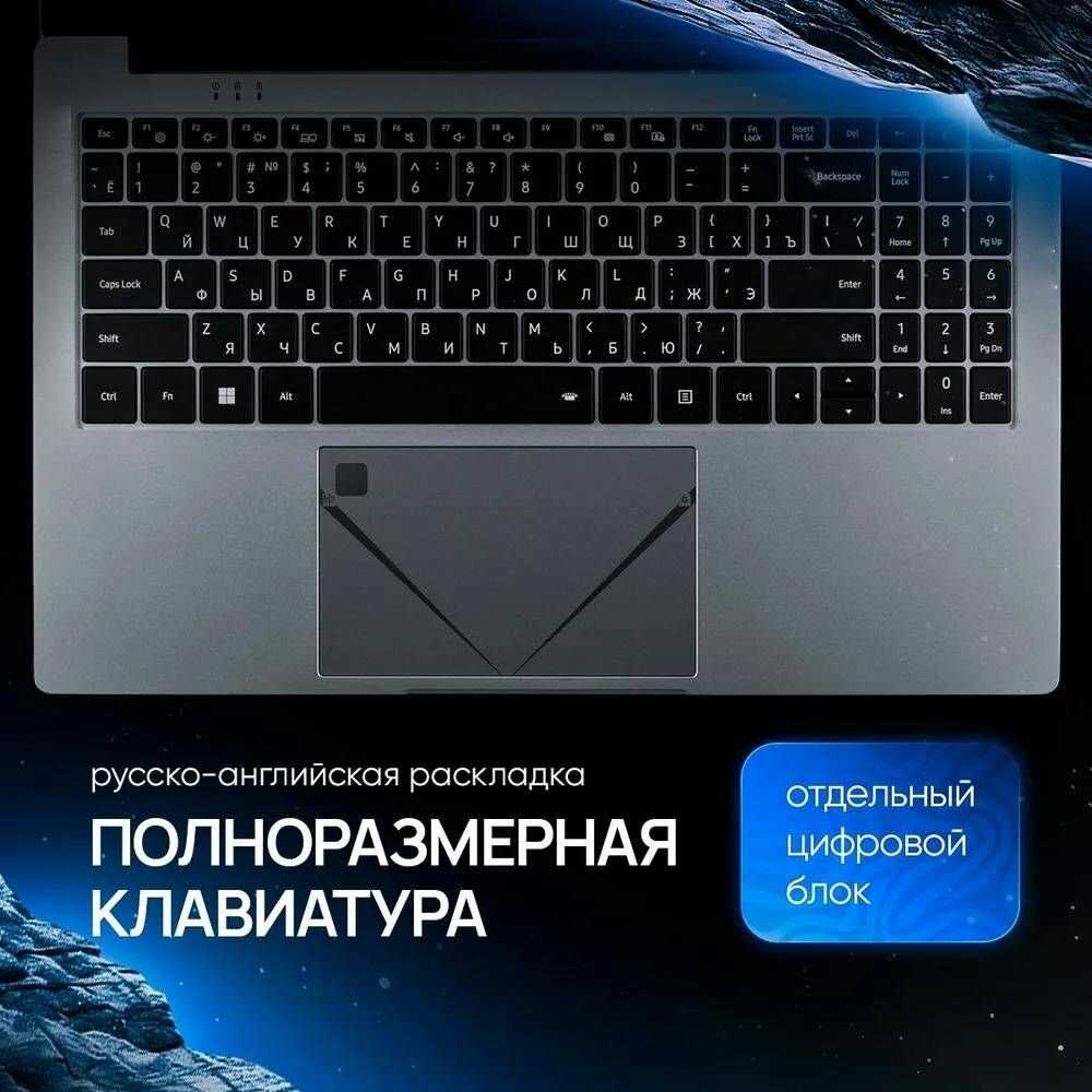 Ноутбук PXXKJOER с экраном 15,6 дюйма, оперативная память 24 ГБ + 512 ГБ, ноутбук для игр на Windows 11 PRO фотография 10