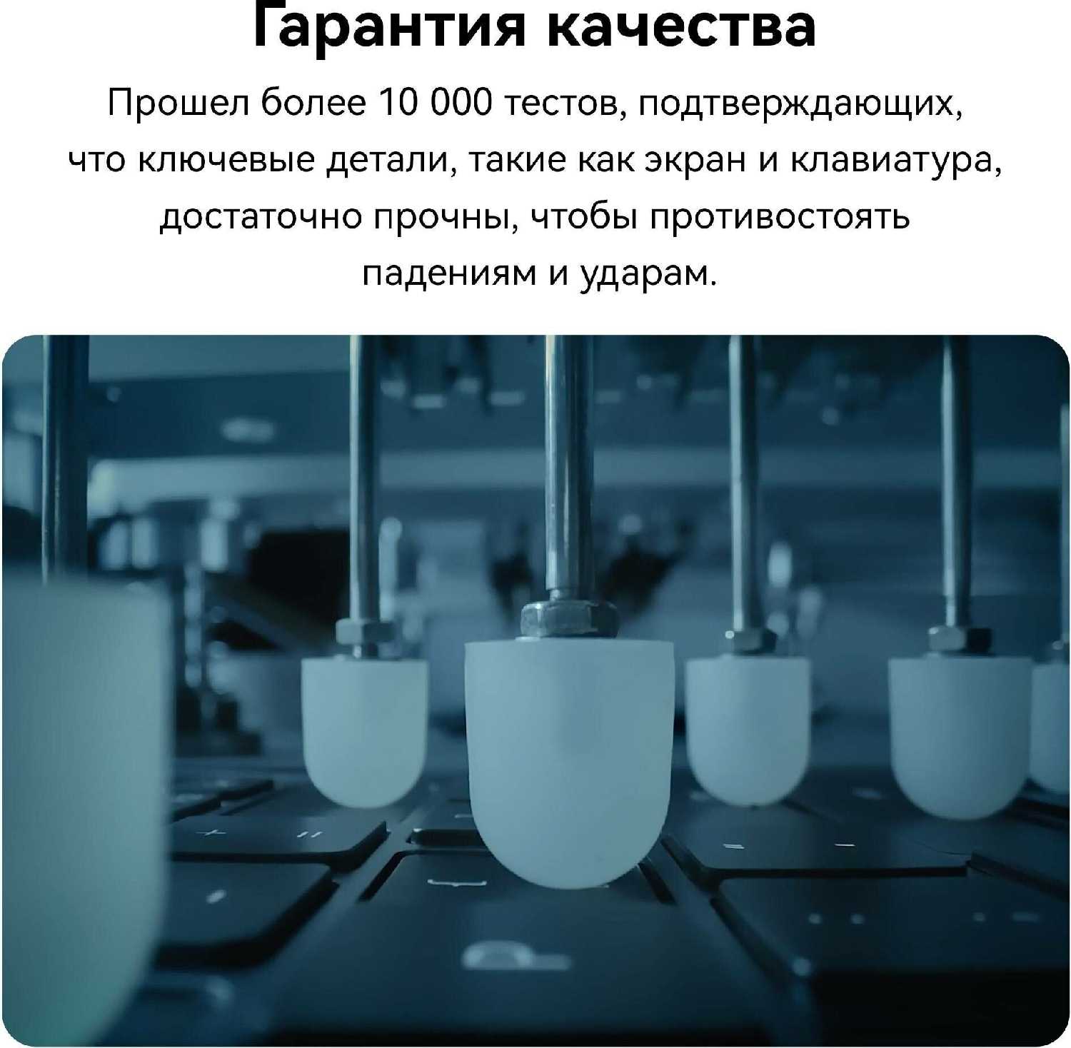 Ноутбук Huawei MateBook D MDF-X, 14