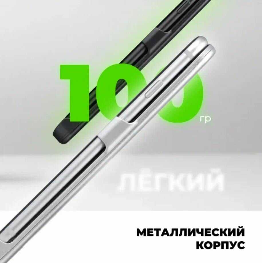 Чехол Interstep Чехол-аккумулятор (для iPhone 8/7/6) фотография 7