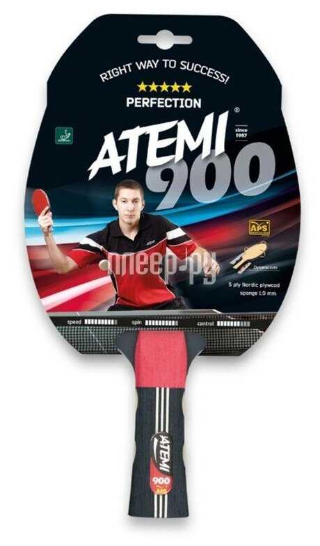 Ракетки для настольного тенниса ATEMI 900 CV фотография 7