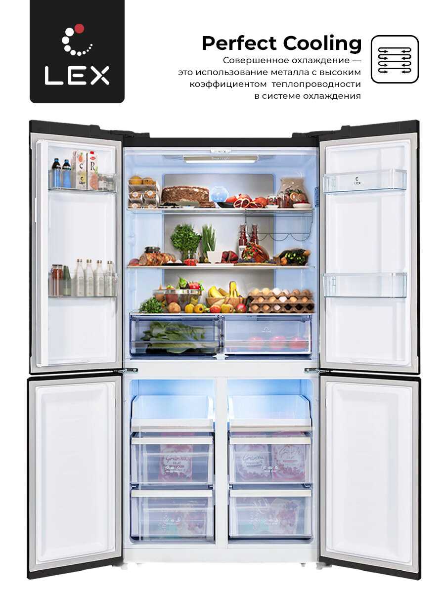 Холодильник Отдельностоящий LEX LCD505BlGID фотография 31
