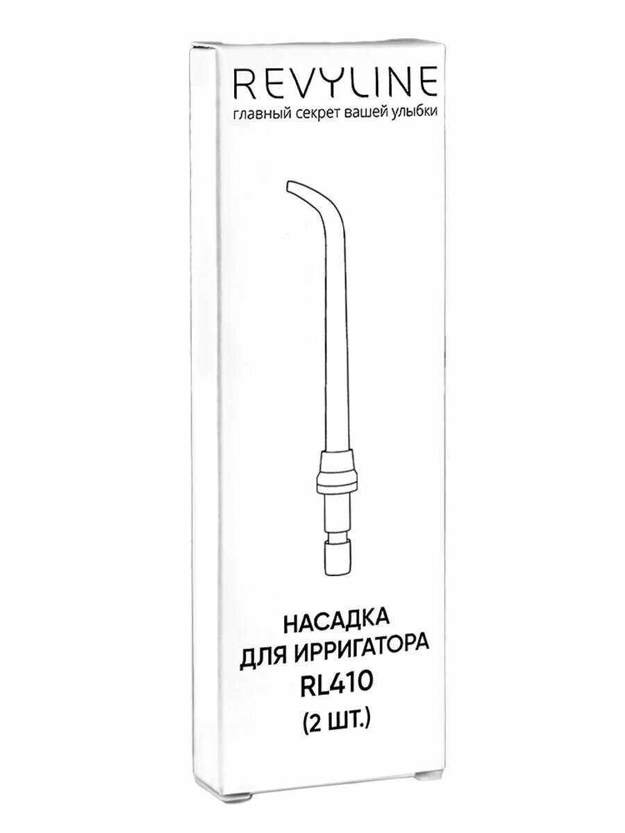 Сменные насадки Revyline Сменные насадки для ирригатора (RL410) фотография 13