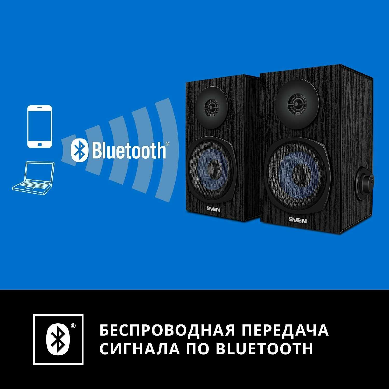 Колонки для компьютера SVEN SPS-576 (8 Вт, Bluetooth) фотография 4