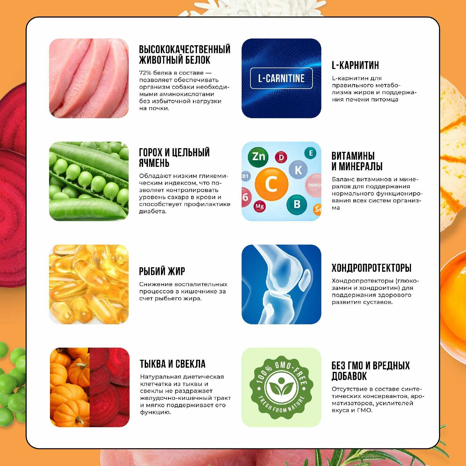 Корм для щенков средних пород собак с индейкой, рисом и клюквой 2 кг. фотография 24