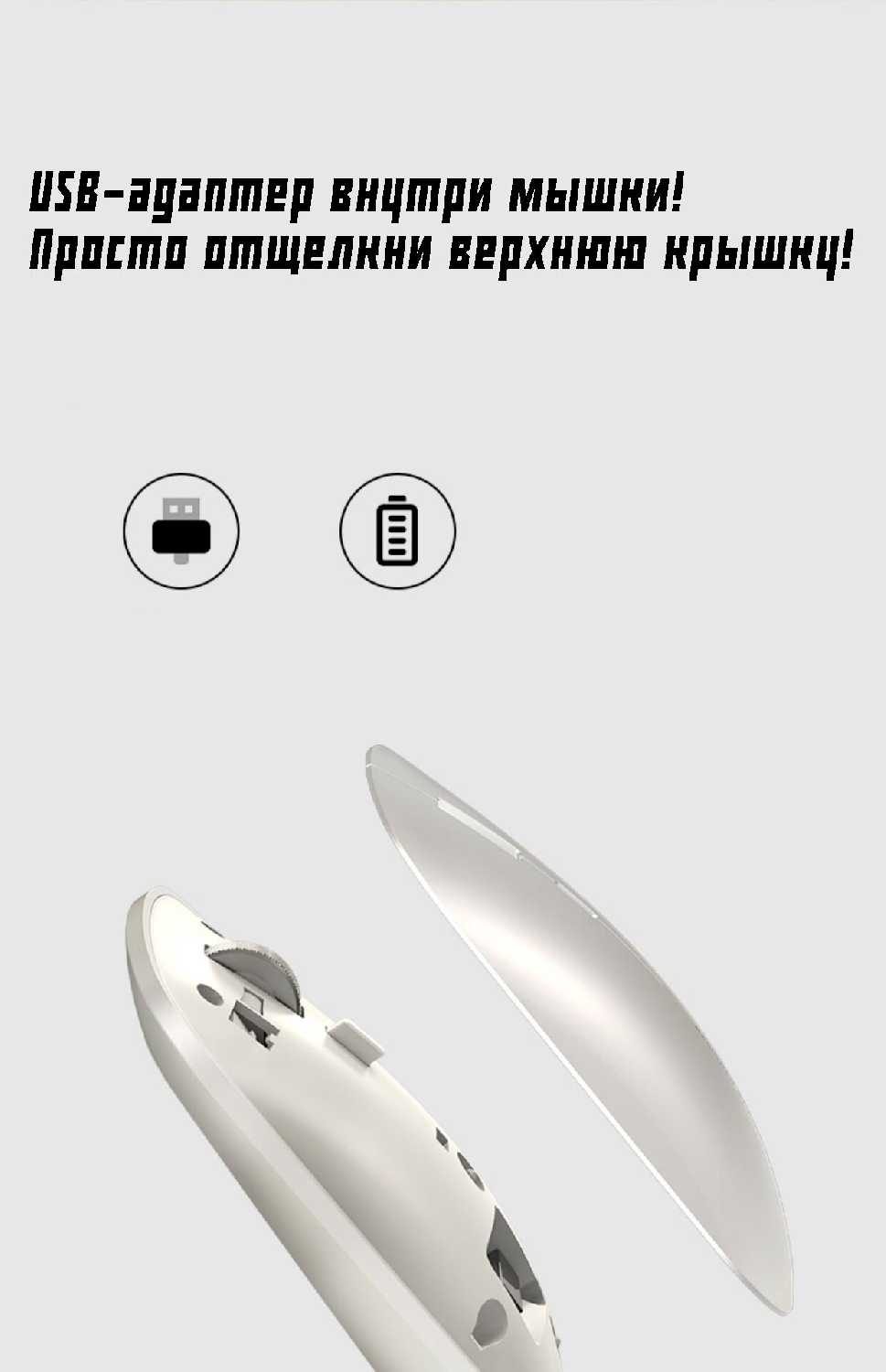 Беспроводная бесшумная мышь EWEADN Q2 фотография 1